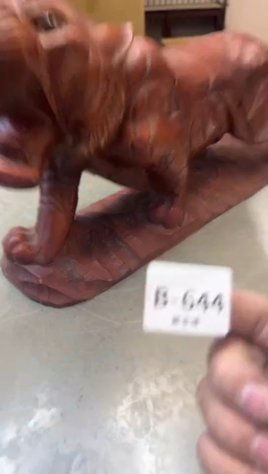 瓷片644聚宝缘一号店