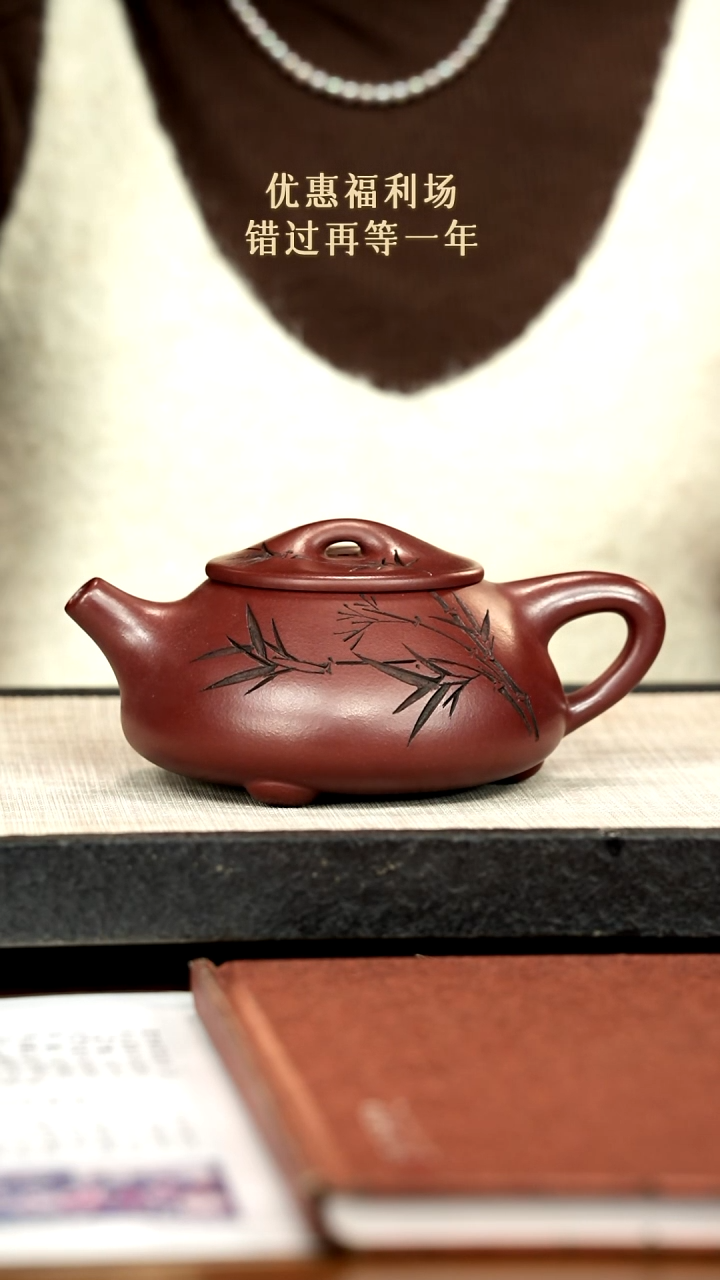 茶壶紫砂用****9紫砂紫砂紫砂