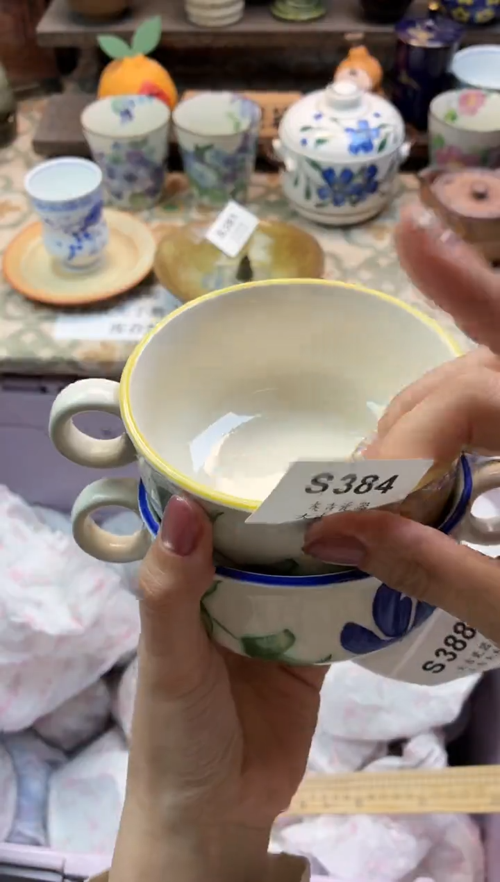 瓷器静**水   S384 