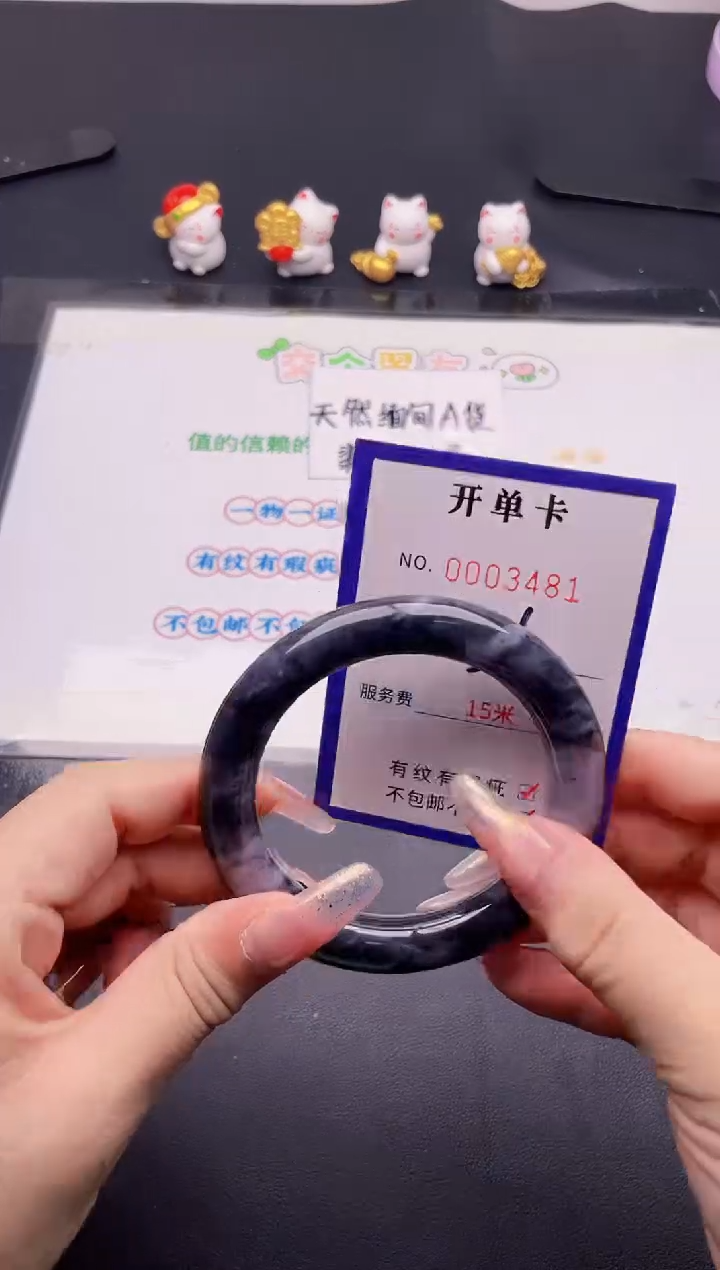 未镶嵌手镯翡翠翡翠手镯未镶嵌