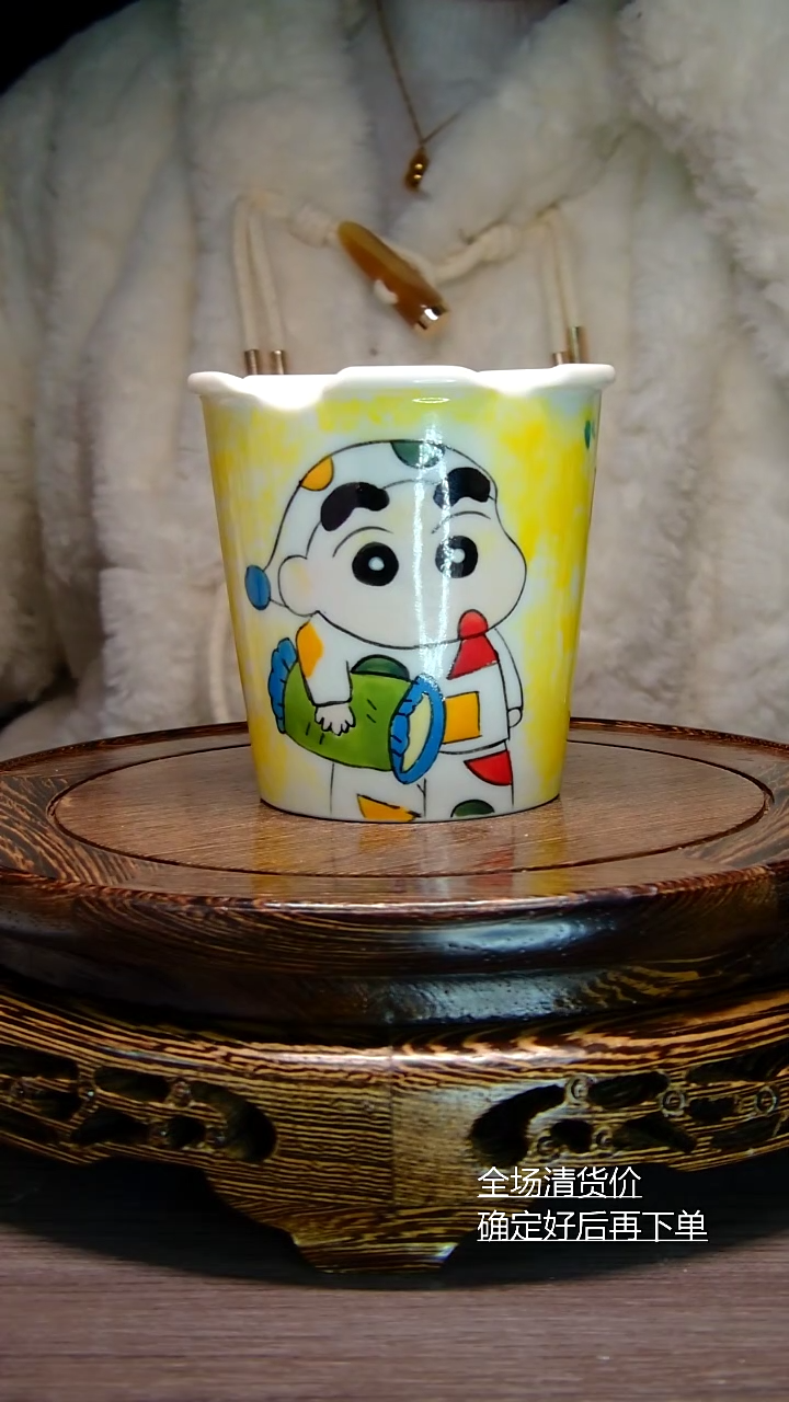 【闪购商品】杯子纯手工手绘杯子景德镇