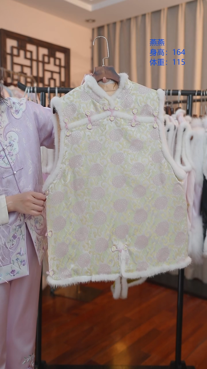 刺绣桑蚕丝冬款马甲