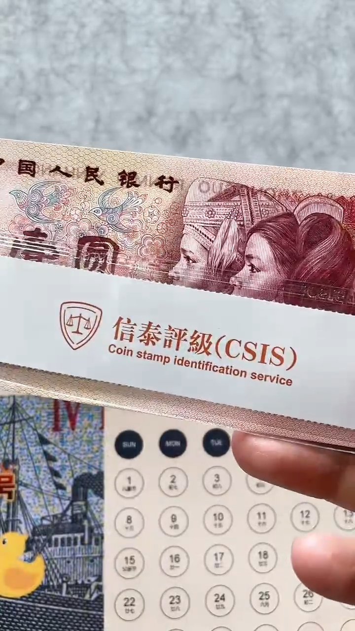 【闪购商品】群蝶起舞（号码随机发货）