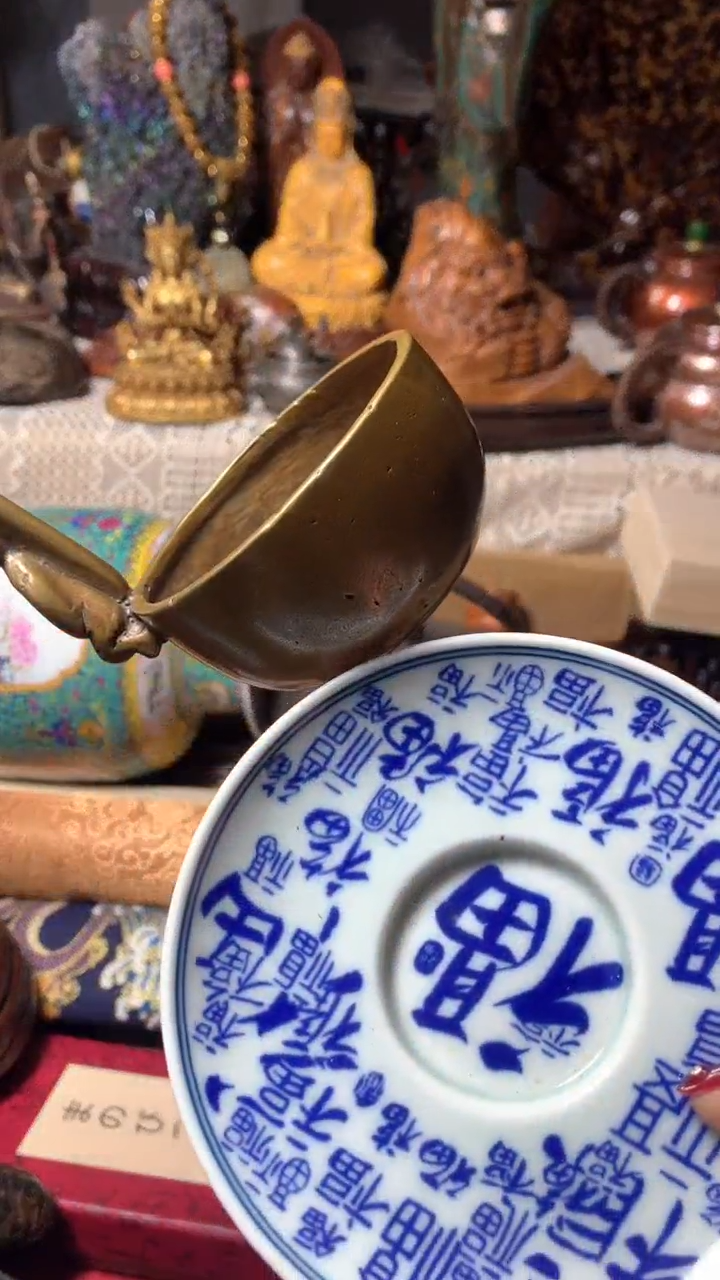 【闪购商品】瓷器默认微瑕瓷器