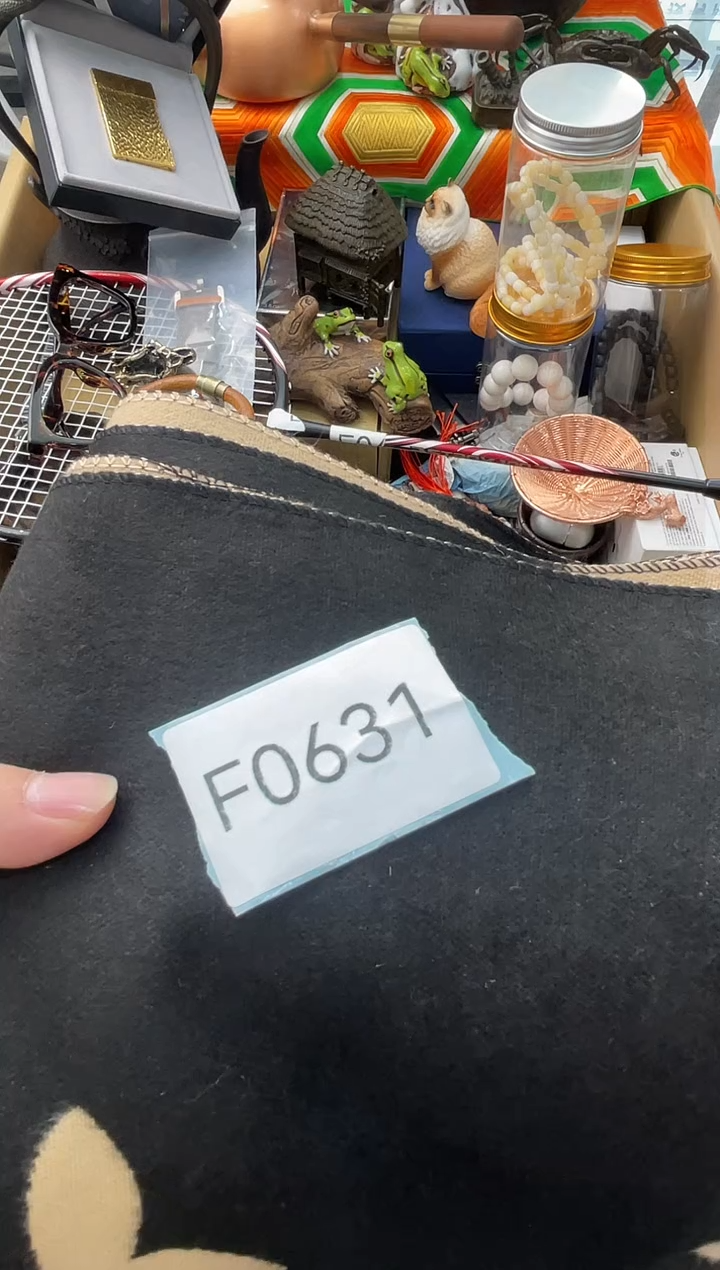 【闪购商品】瓷片义菲百货新妙总铺