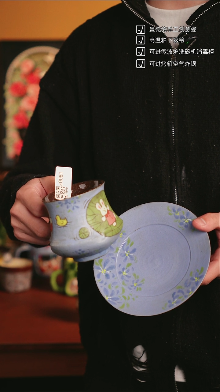 原来如瓷原创手作陶瓷