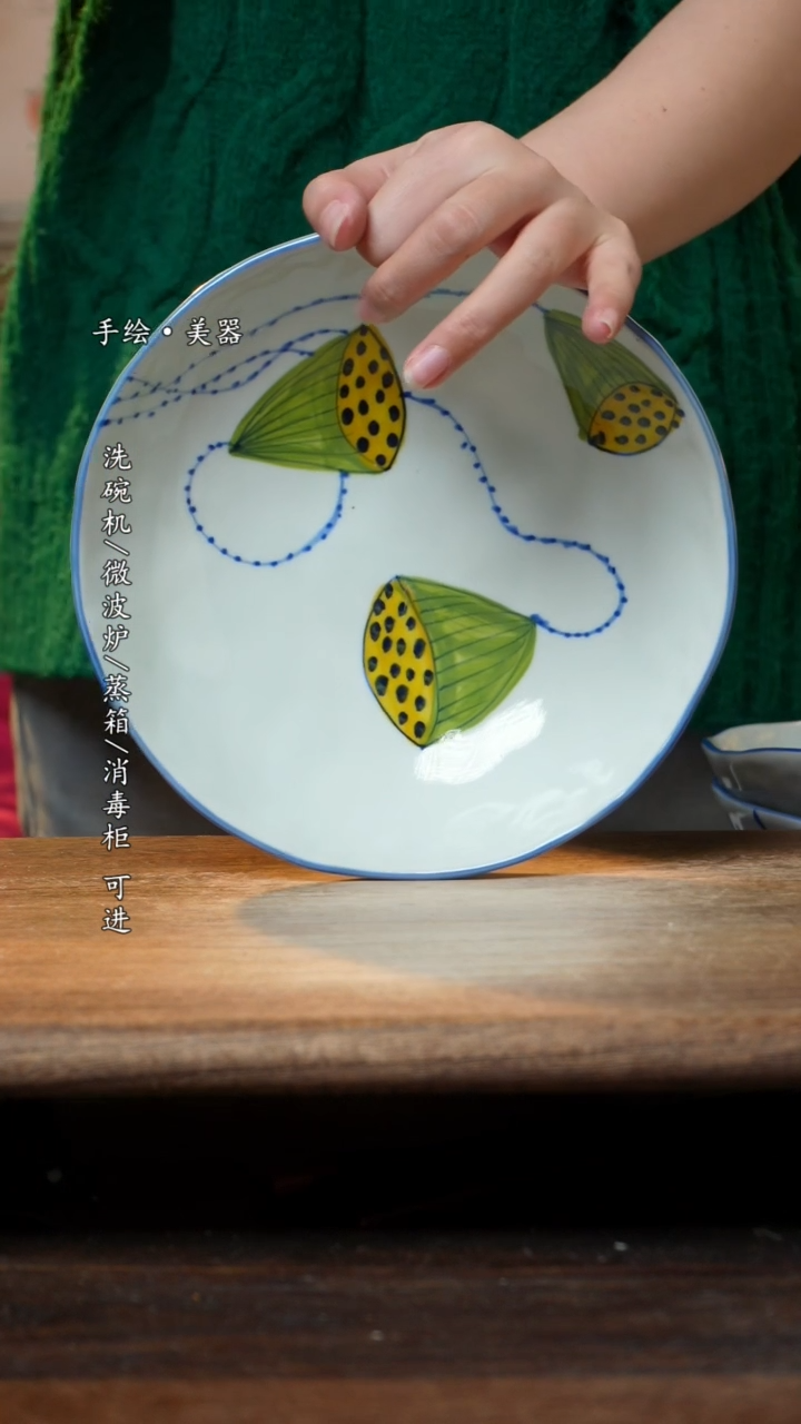 【闪购商品】瓷1个景德镇高温瓷食品级