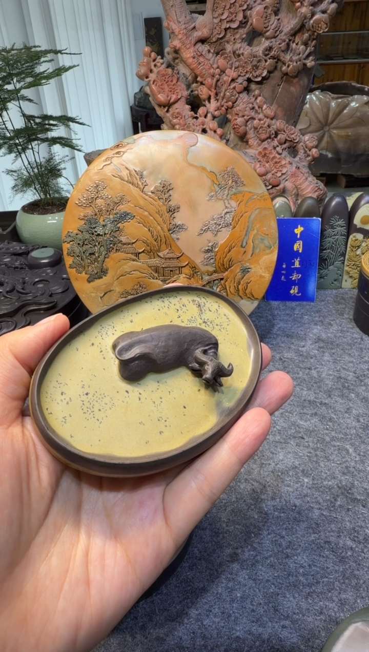 苴却砚沐牛砚 扭转乾坤