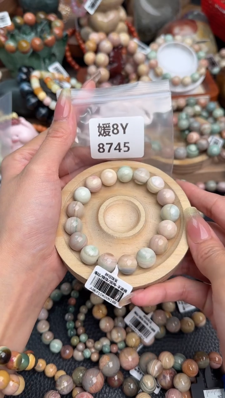 【闪购商品】石英质玉未镶嵌手链8Y8745