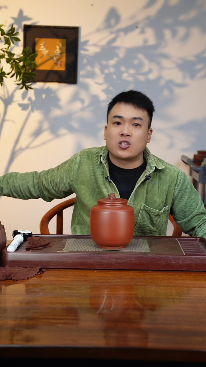 宜兴原矿紫砂茶叶罐