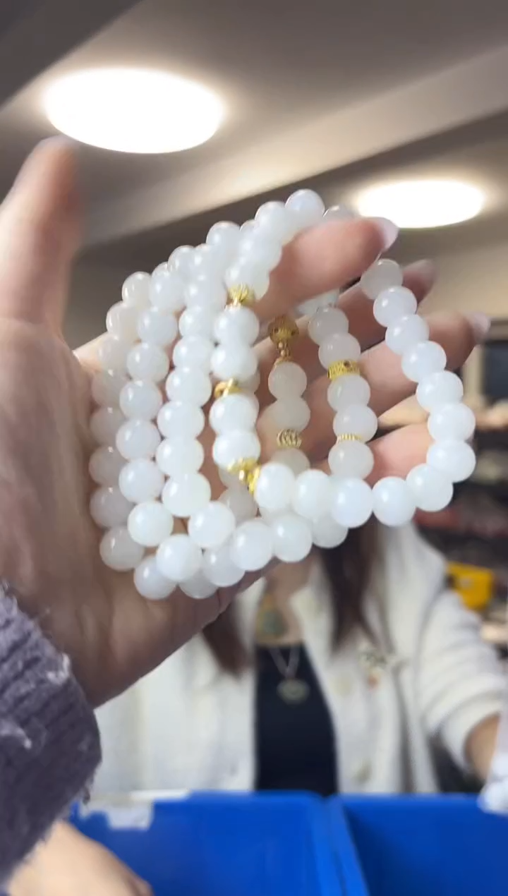 未镶嵌手链和田玉（尾货*每条款式不一样）（多样性发一件）