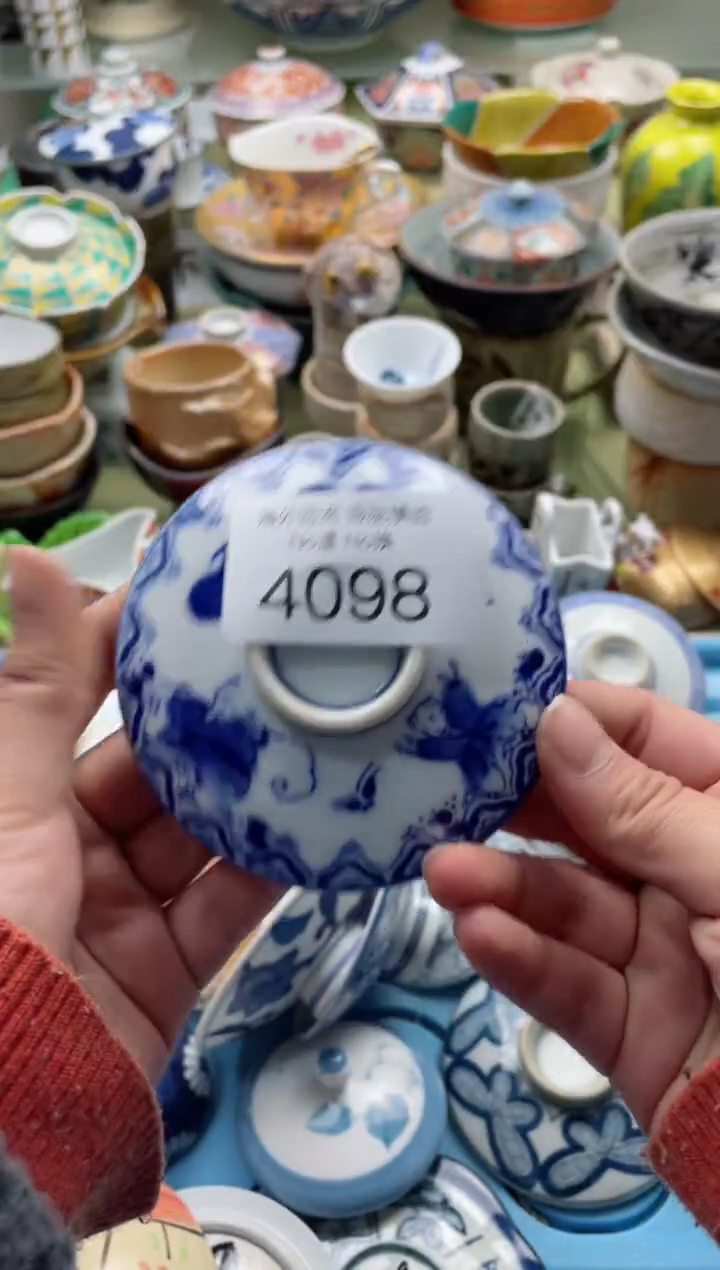 【闪购商品】摆件4098精美创意日式臻品