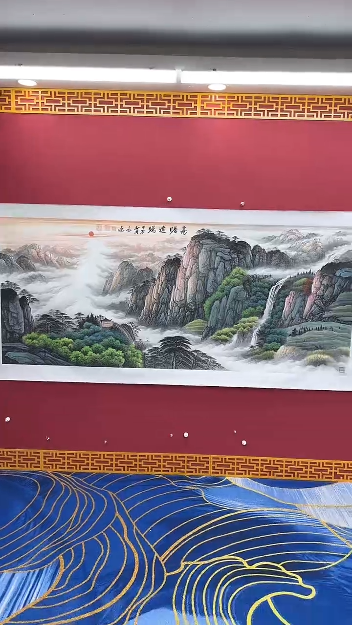 【闪购商品】国画书法绘画闪电购-