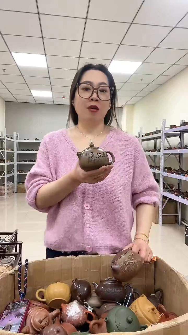 【闪购商品】紫砂茶壶龙背青 马到成功西施