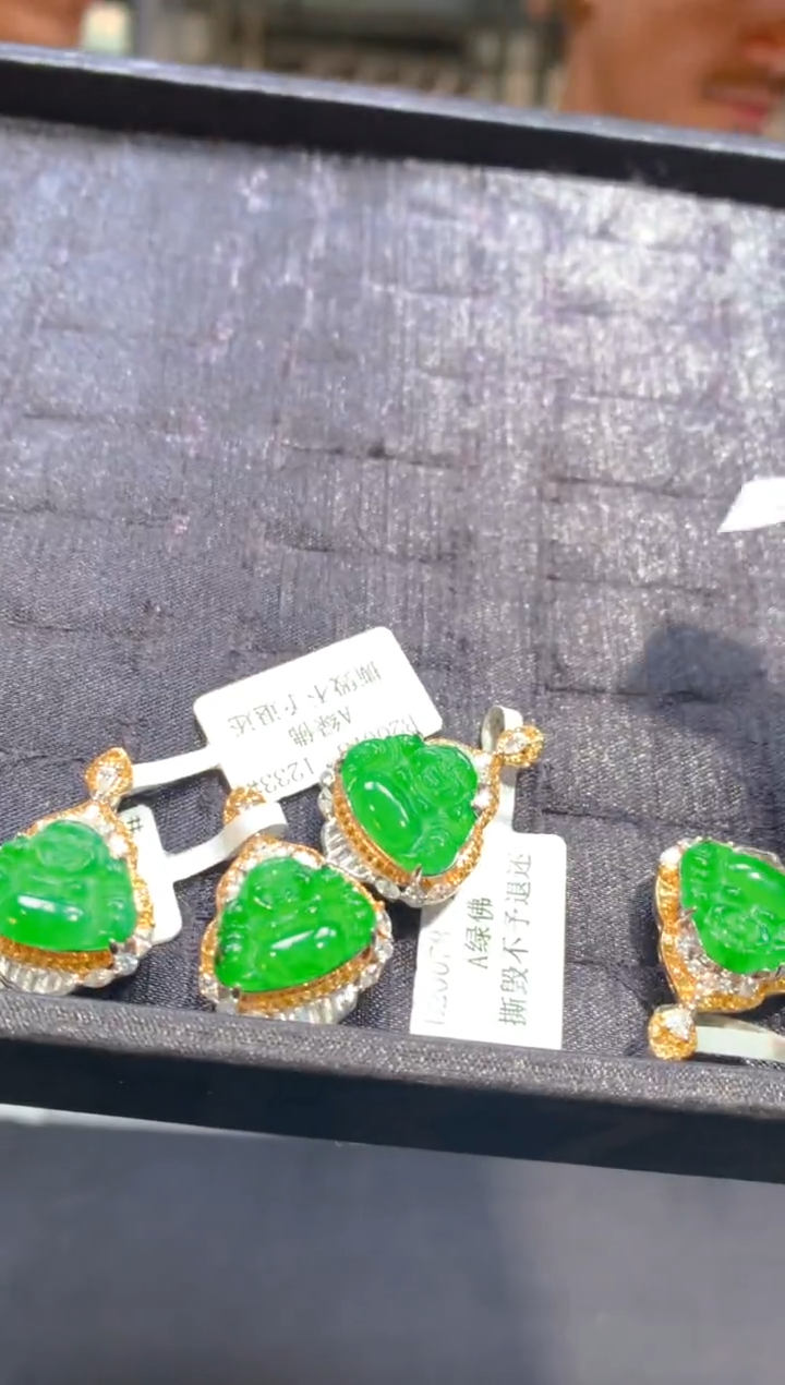 【闪购商品】定制翡翠未镶嵌20定制翡翠-多样性发货（发其一）