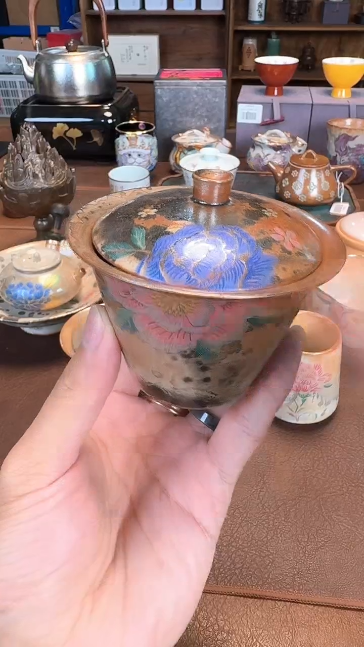 【闪购商品】瓷片1111111@@CYSF036
