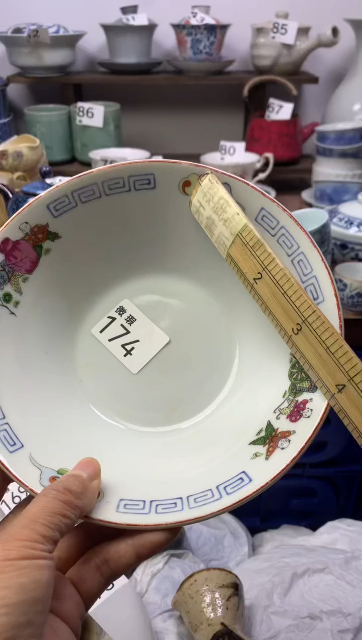 【闪购商品】瓷片明雅阁工艺品店