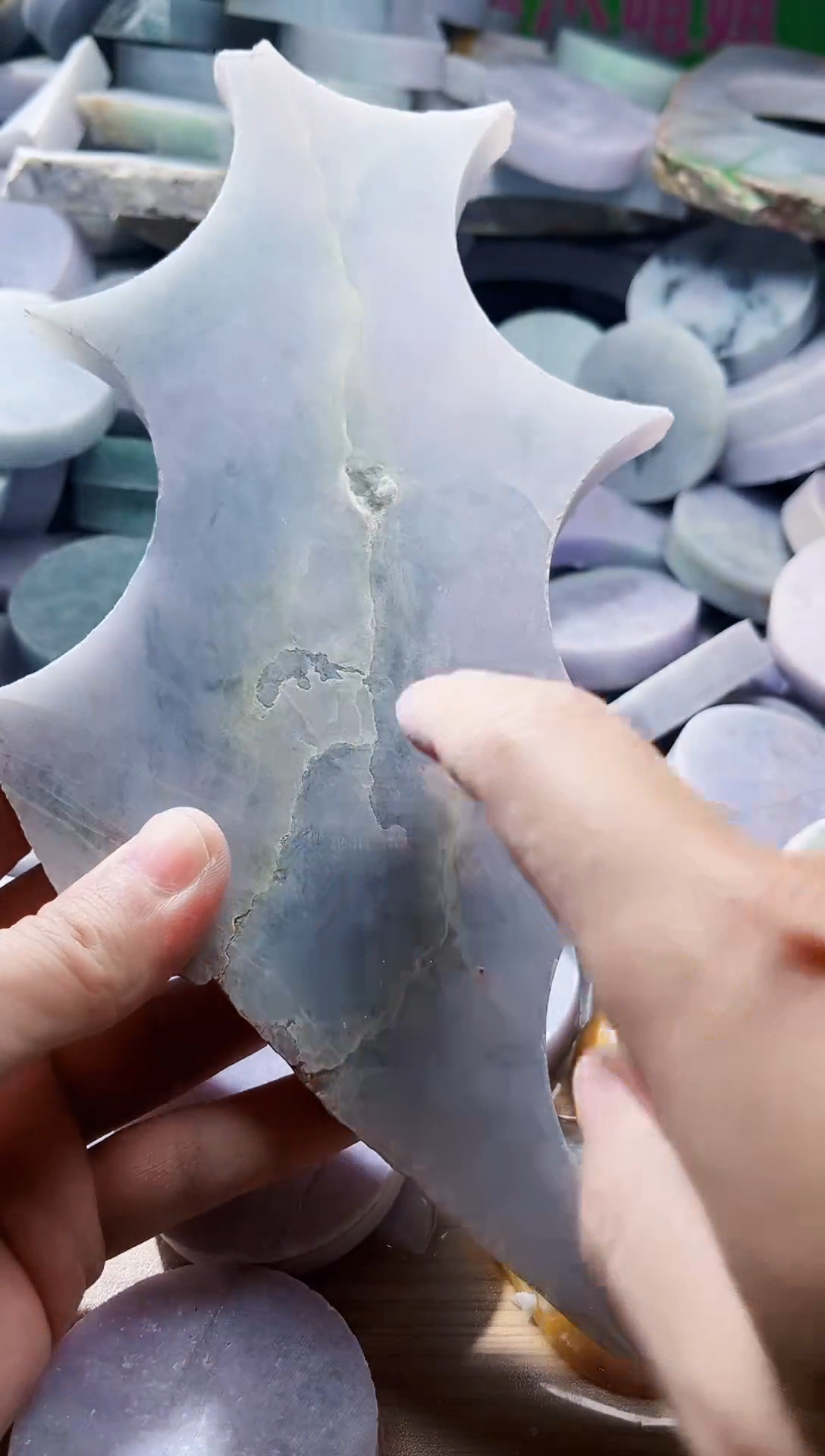 翡翠未镶嵌颈饰翡翠A货  郑   762