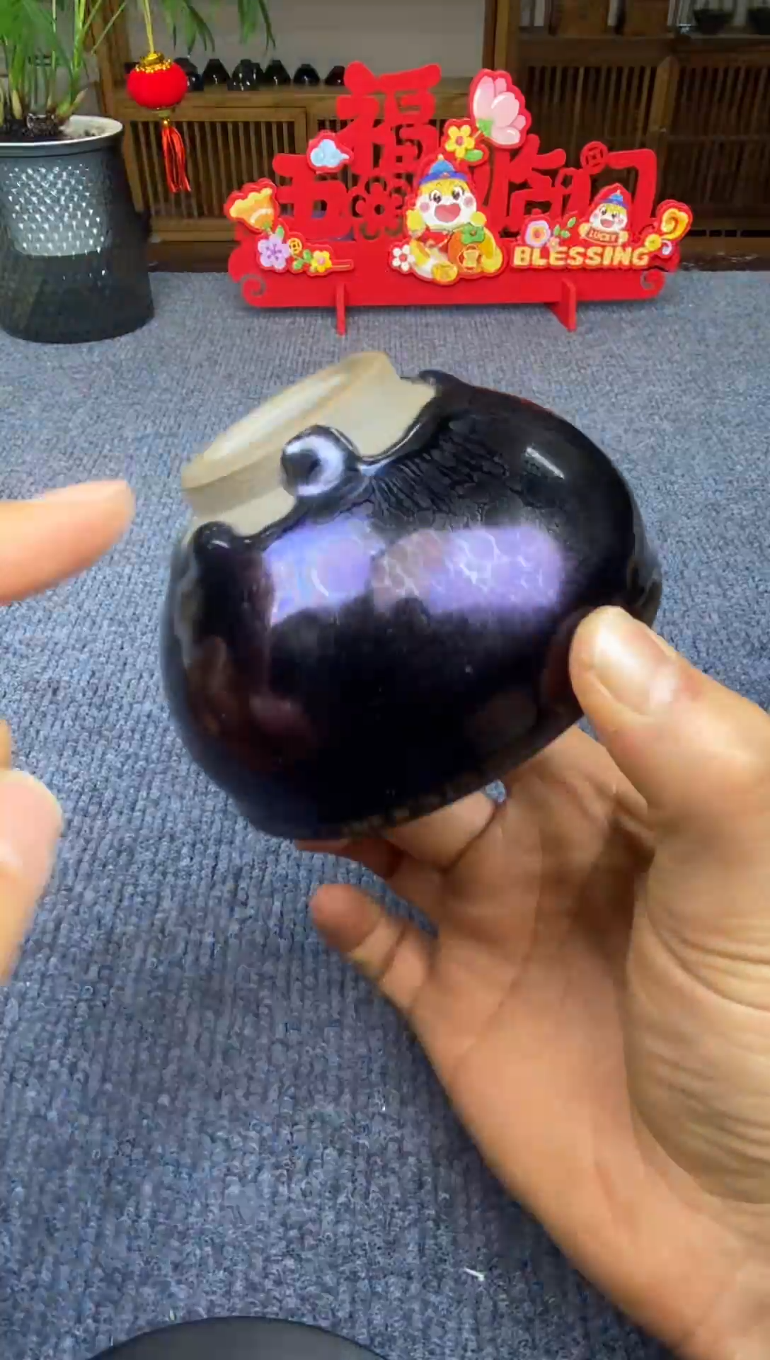 【闪购商品】@@@@88888888截图为准