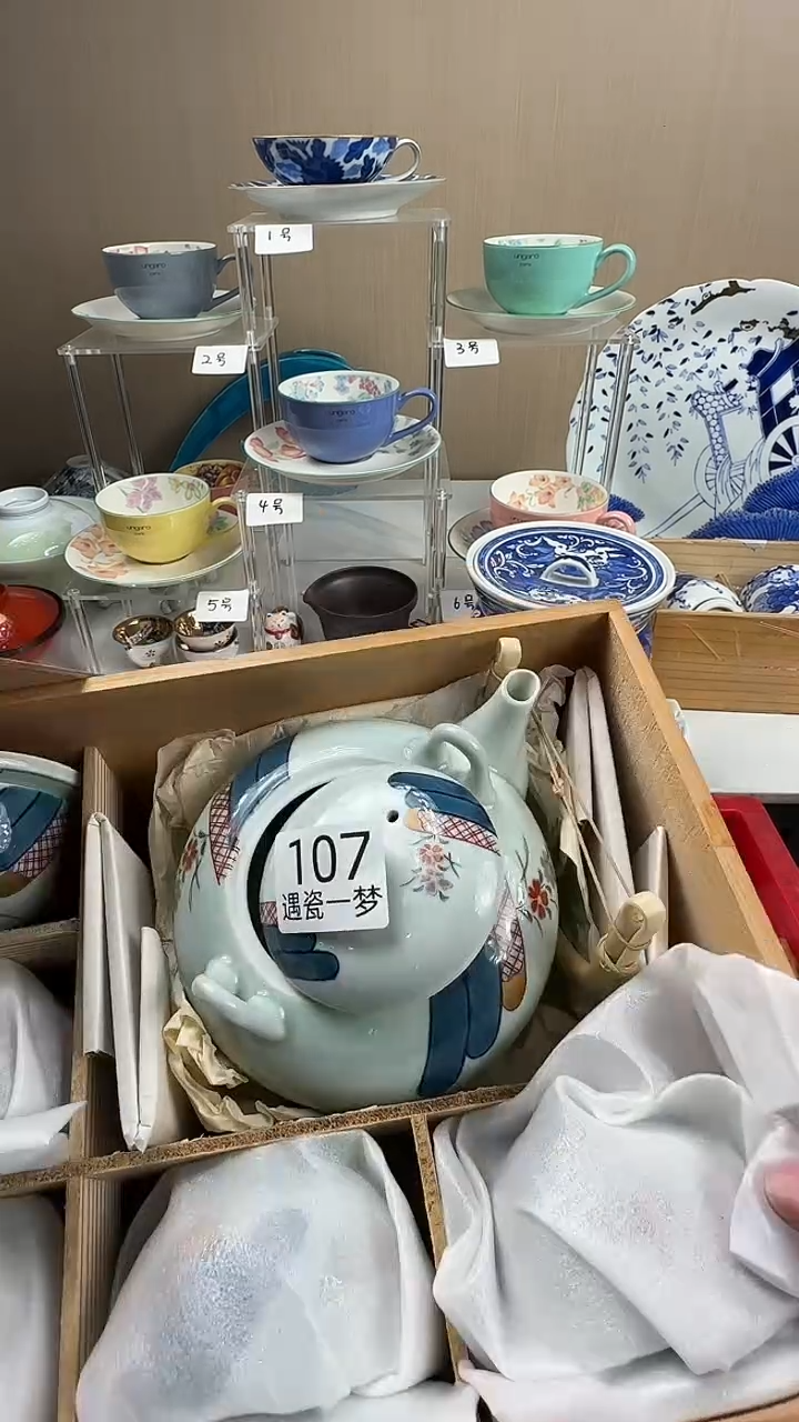 瓷片用****3感谢您的支持选购！！