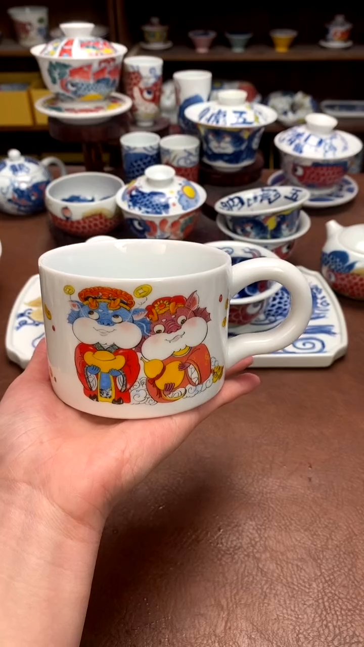 【闪购商品】咖啡杯景德镇昨明陶瓷