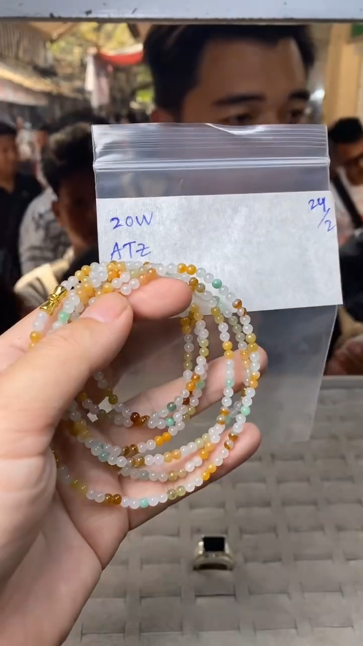 【闪购商品】定制翡翠未镶嵌多样性发货拍一发一珠链