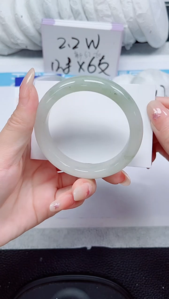 未镶嵌手镯石英质玉249-54/55