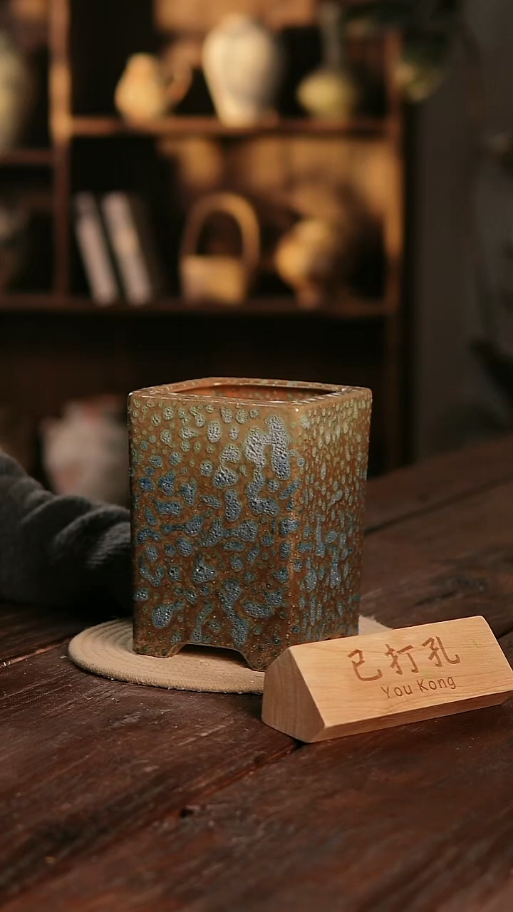 摆件12-404微瑕高度18口径11已打孔误差2