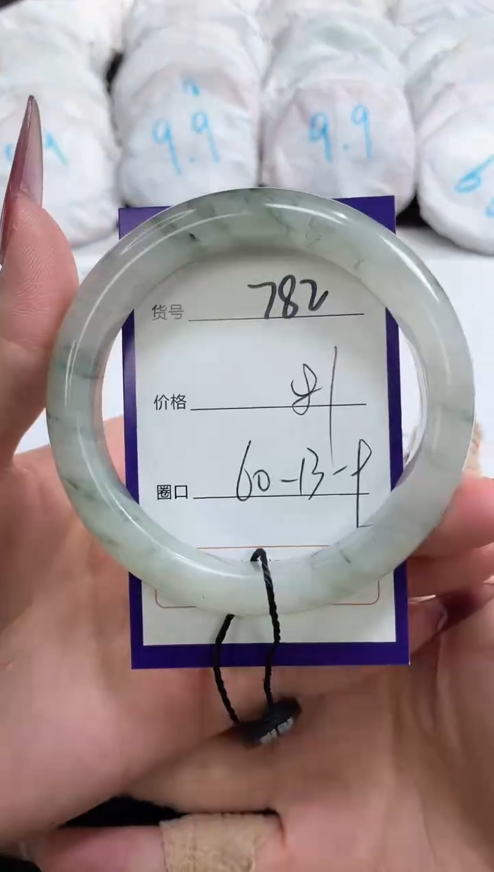 【闪购商品】石英质玉手镯未镶嵌782