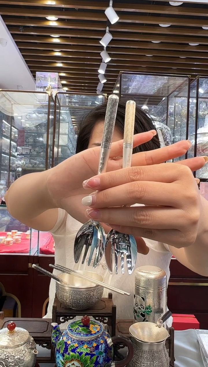 高精工999叉子 祥云