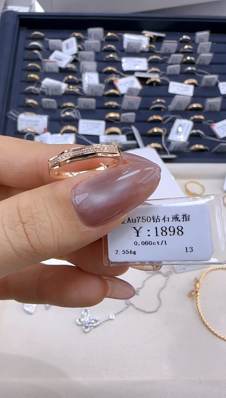 【闪购商品】钻石戒指/指环18K金镶嵌171000