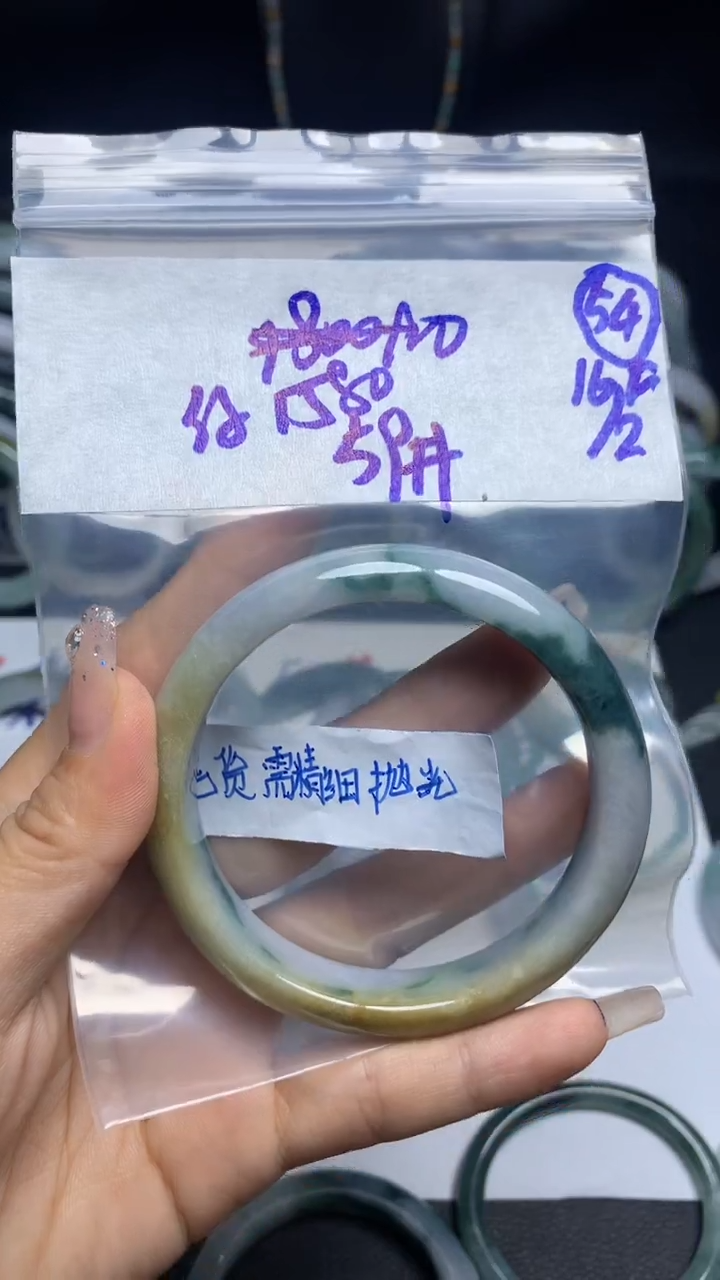 【闪购商品】定制翡翠未镶嵌毛货需精细抛光54号1590元59圈