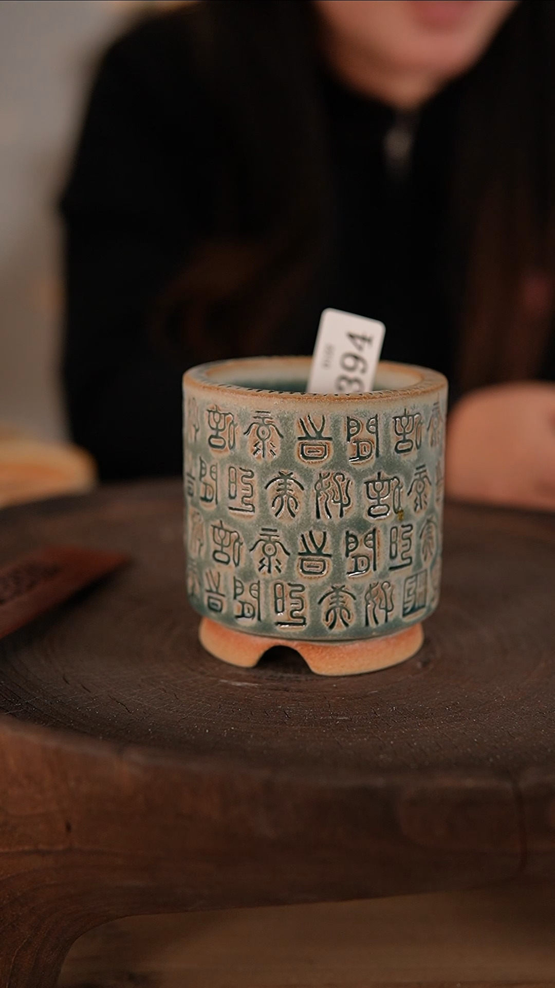 【闪购商品】红陶1-22-393默认有瑕口6