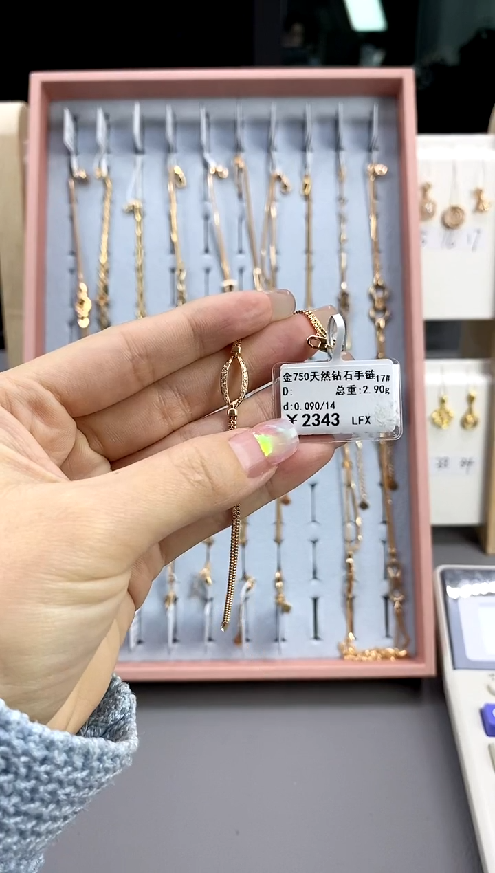 【闪购商品】钻石手链18K金镶嵌标签损坏不退不换