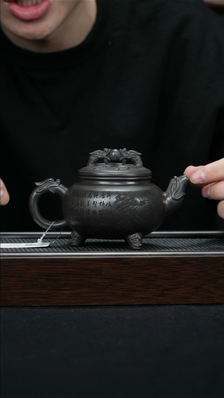 【闪购商品】紫砂茶壶宜兴紫砂壶240cc0389