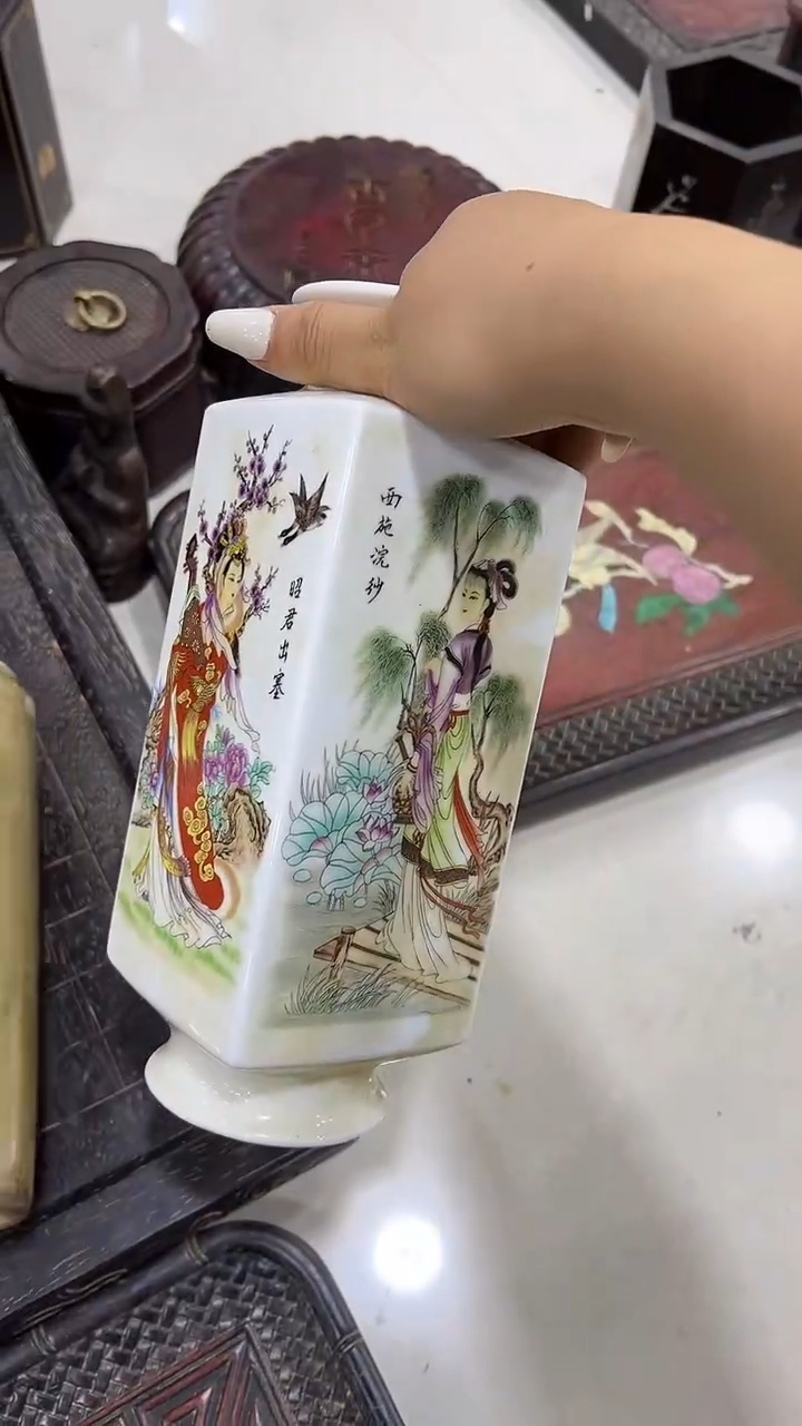 瓶沐头淘摆件瓷器瓶子件