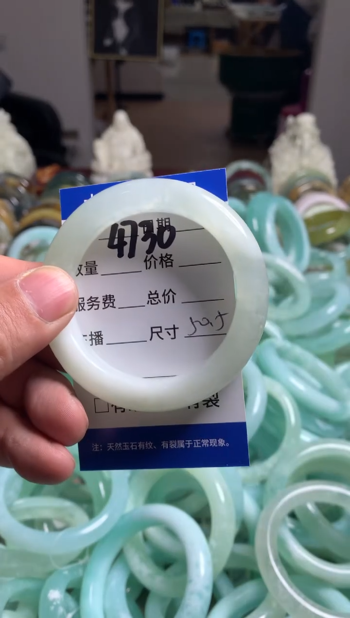 【闪购商品】蛇纹石玉手镯未镶嵌4730