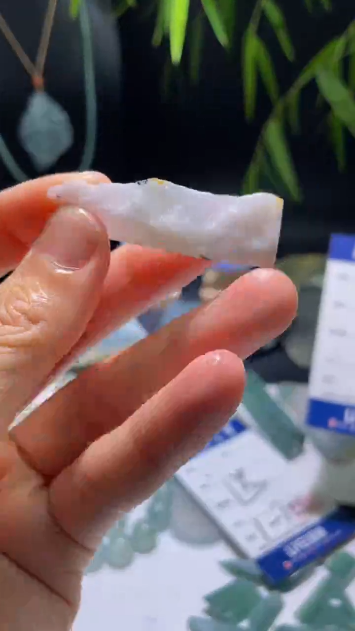 【闪购商品】定制翡翠未镶嵌定制料子