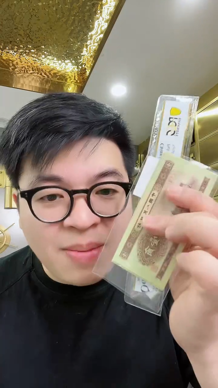 【闪购商品】PCGS评级团购精致版黄一角单张无347