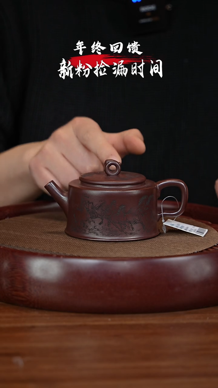 【闪购商品】紫砂茶壶XC-宜兴紫砂壶H544631