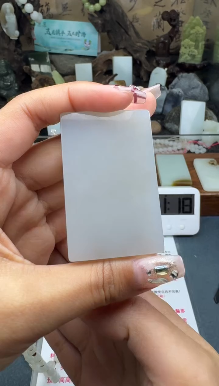 【闪购商品】和田玉颈饰未镶嵌菲菲