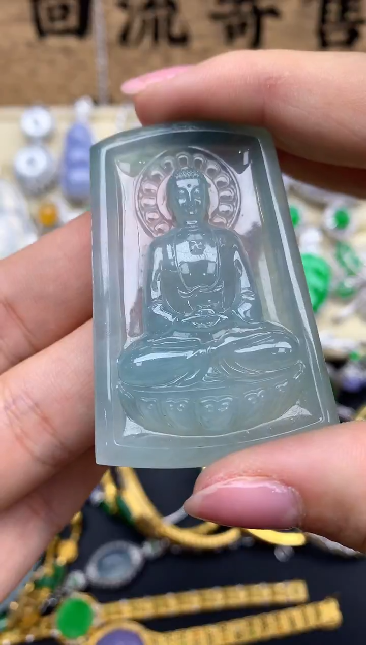 【闪购商品】翡翠颈饰未镶嵌357-中国好珍宝