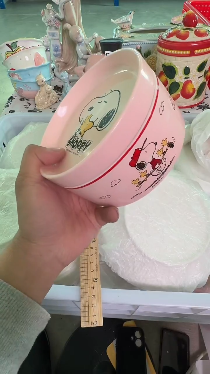 瓷片058默认微瑕15包邮库存1件
