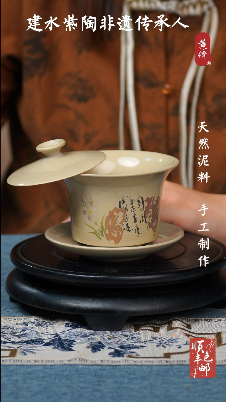 【闪购商品】壶云南建水紫陶作品25