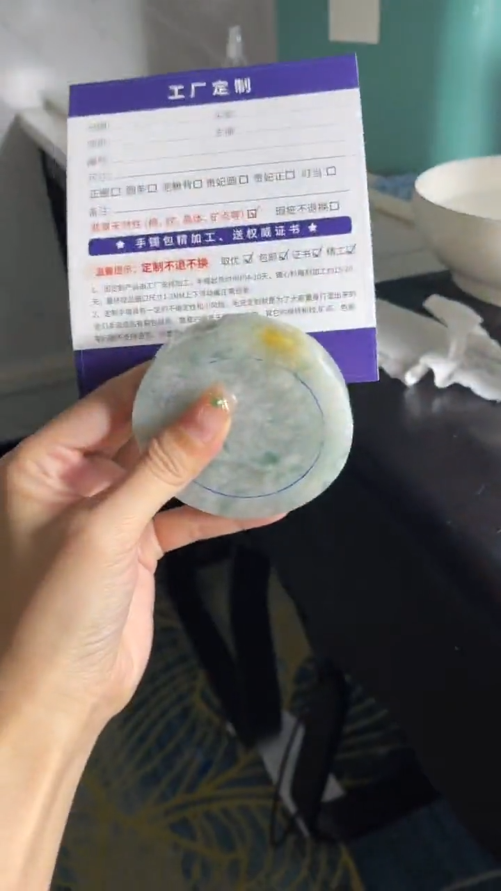 【闪购商品】定制翡翠手镯未镶嵌定制手镯CHC4/DZS