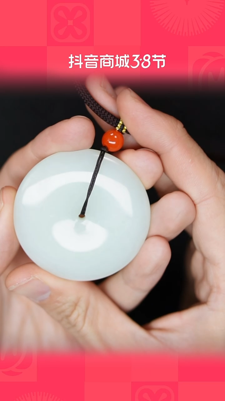 【闪购商品】和田玉吊坠未镶嵌BY0307FPXQ165