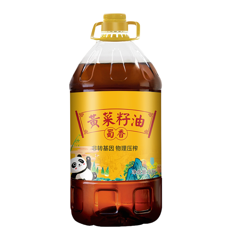 【邓伟直播专属z】农家自榨非转基因低芥酸黄菜籽油5升熟榨四川浓香