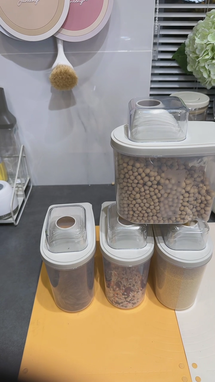 【闪购商品】瓷杂粮罐(小号1500ml)4件套