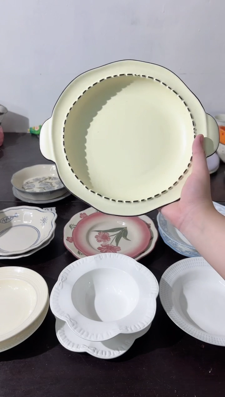 陶直播微瑕双耳虚线盘