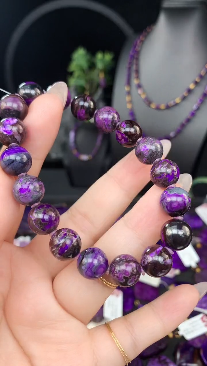 【闪购商品】苏纪石（舒俱来）手串未镶嵌.